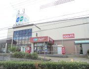 コープ大久保（350ｍ）