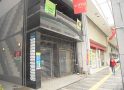 入口