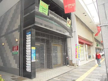 入口