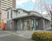 姫路北条郵便局（190ｍ）