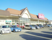 マックスバリュ今福店（1000ｍ）