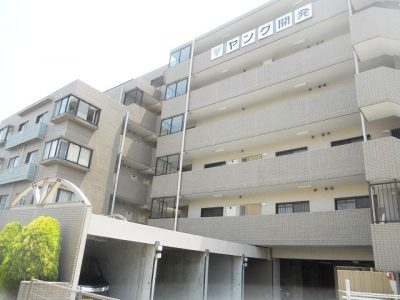 築年月：平成3年7月