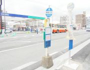 国道西新町停留所（400ｍ）