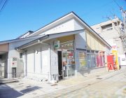 明石西新町郵便局（600ｍ）