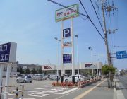 マルアイ大久保店（660ｍ）