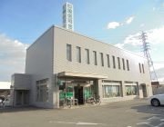但陽信用金庫高砂支店（600ｍ）
