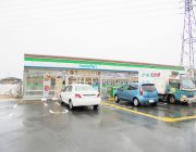 ファミリーマート高砂米田店（550ｍ）