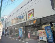 グルメシティー西明石（610ｍ）