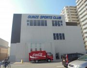 グンゼスポーツ西明石（250ｍ）