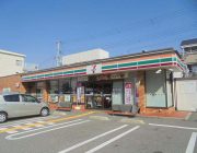 セブンイレブン西明石南町店（570ｍ）