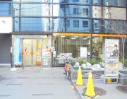 神戸御幸通郵便局(450m)