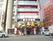 ドン・キホーテ三宮店(450m)