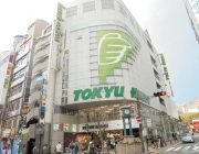 東急ハンズ(400m)