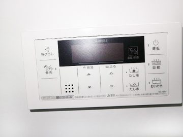 給湯リモコン
