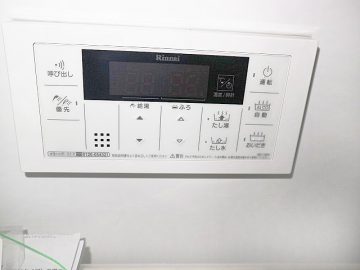 給湯リモコン