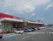 イオンアイモール高砂（700ｍ）